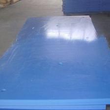 探尋煙臺盛興橡塑廠家 PE板材與PVC板、PP板的專業供應商