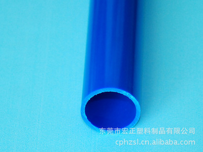 專業塑料膠管異形材擠出廠家——東莞市宏正塑料制品