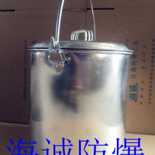 臨沂龍泉塑料制品廠 專業塑料制品的卓越制造者