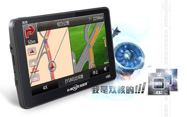 優路特V80 天貓熱銷導航藍牙一體機，8G卡禮贈引關注